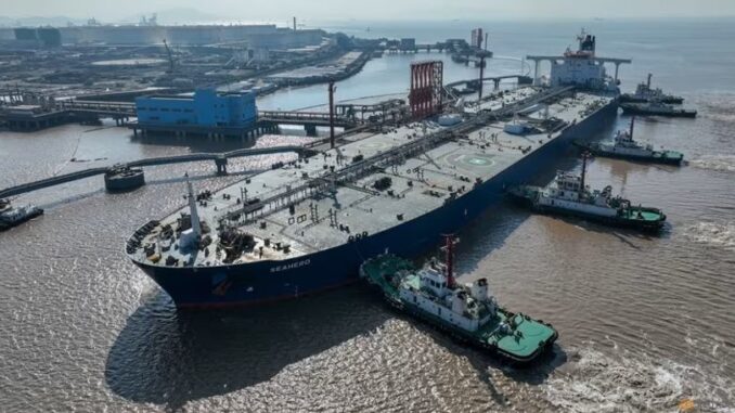 Ship